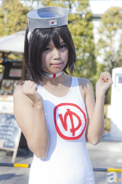 TripAdvisor将为单体酒店提供点评收集平台:赛事直播(图2) 实时比分