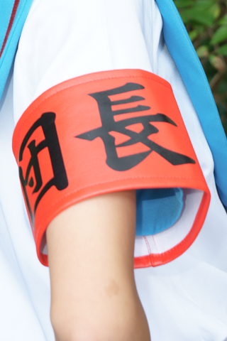 (05月06日)华星40亿煤制天然气项目水资源论证获批【赛事直播】(图3) 实时比分